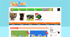 Desktop Screenshot of dog2sell.com